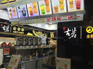 海星体育太原店